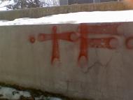 Taylorsville Graffiti before